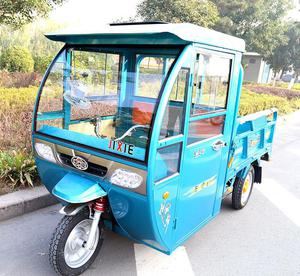 星空体育APP网站