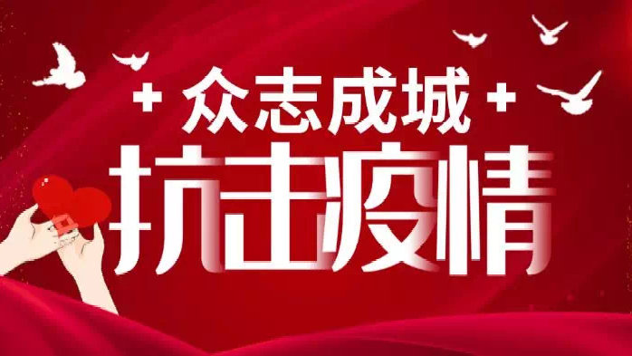 星空体育APP网站