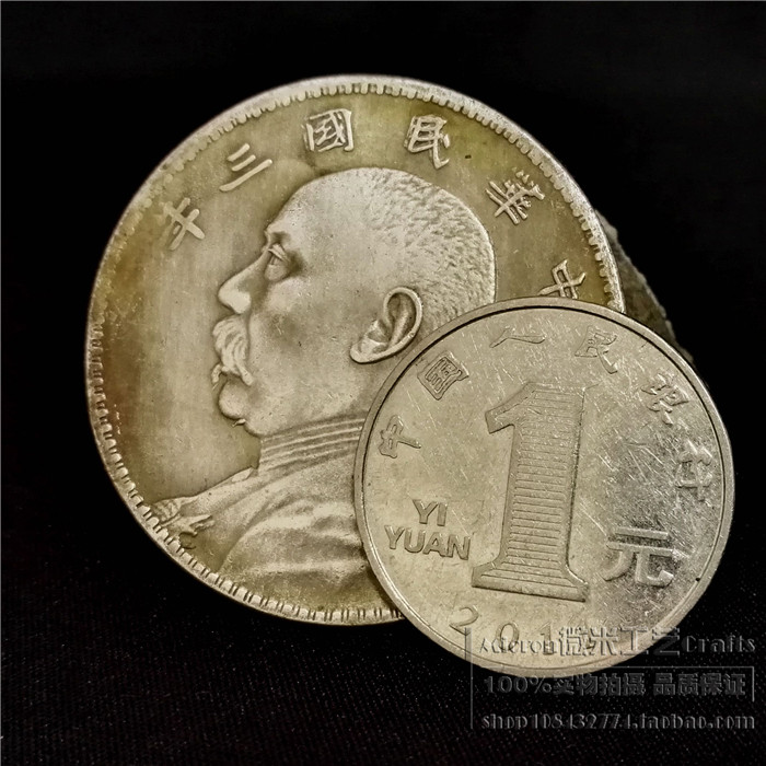 星空体育APP网站