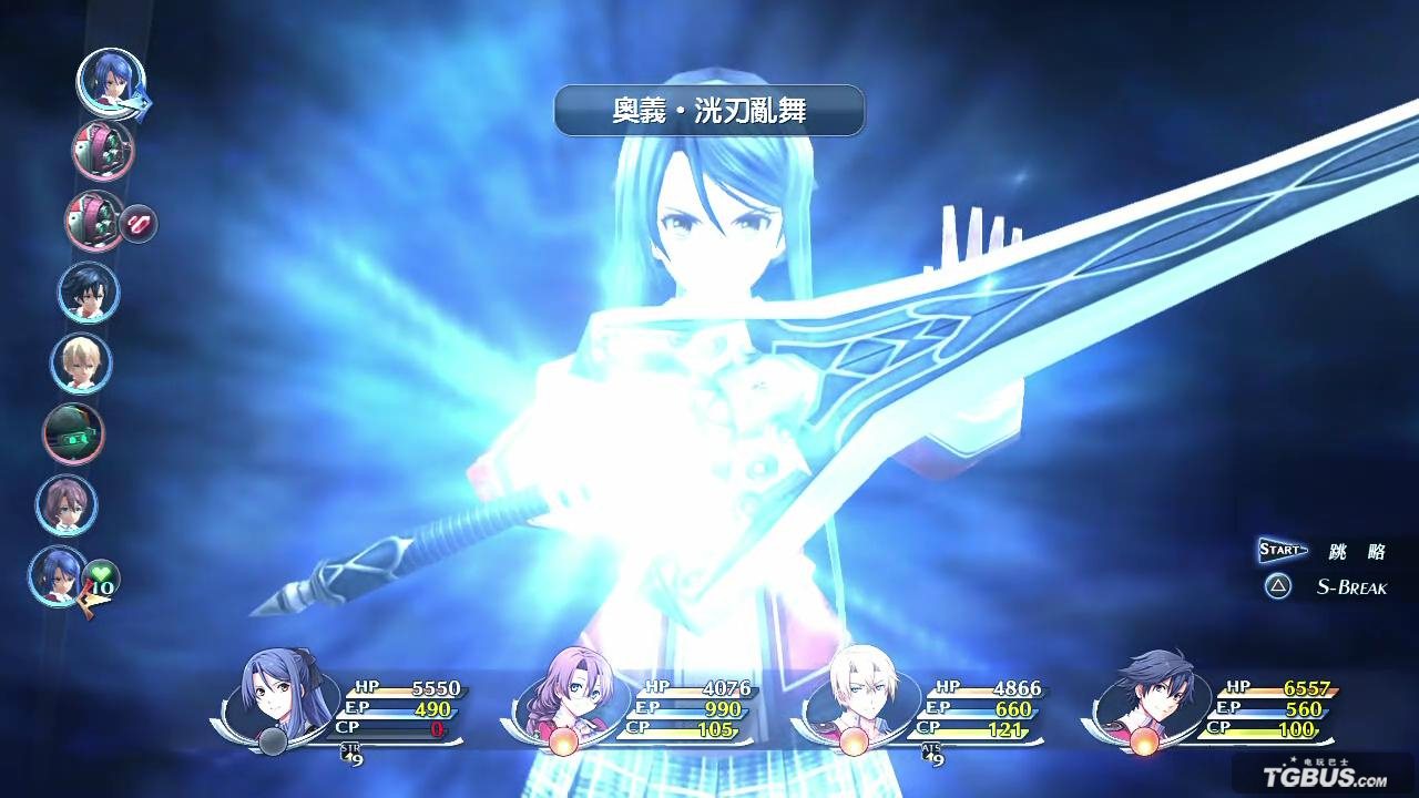 星空体育APP网站