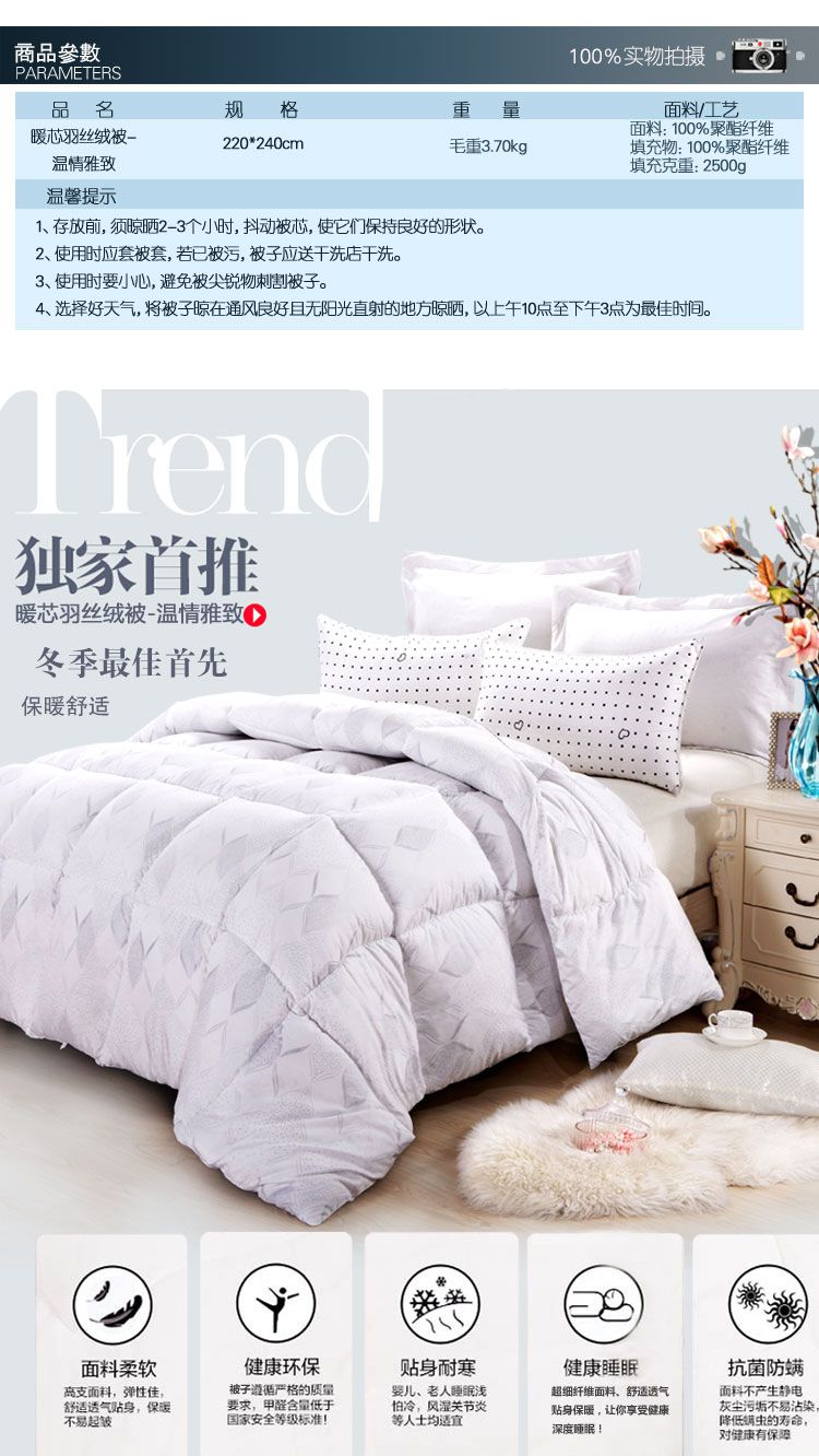 星空体育APP网站