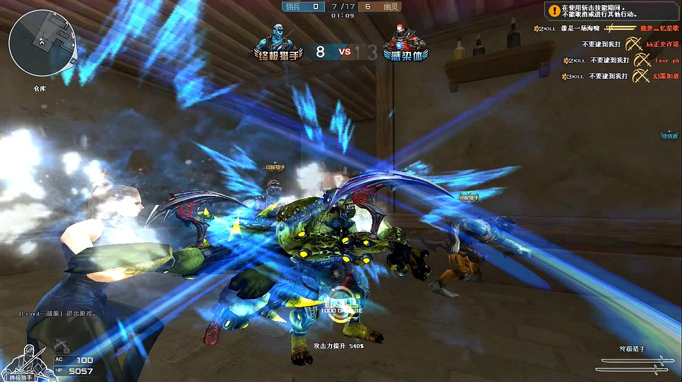 星空体育APP网站