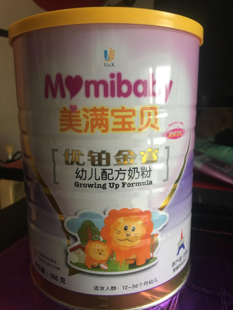 星空体育app下载