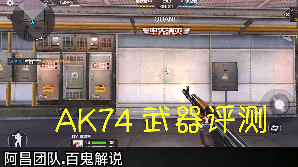 星空体育app下载