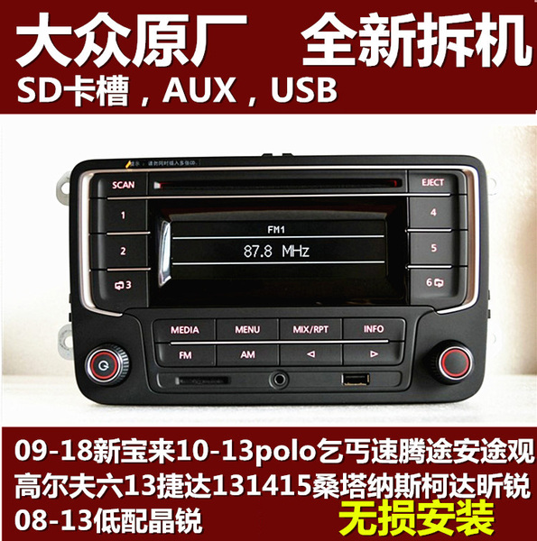 星空体育APP网站