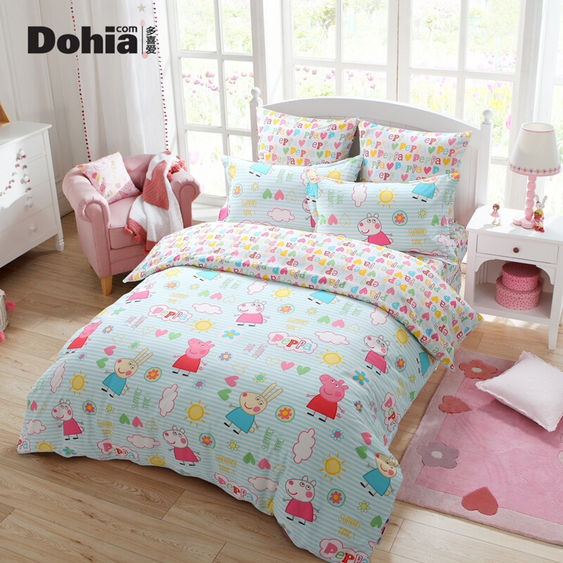 星空体育app下载