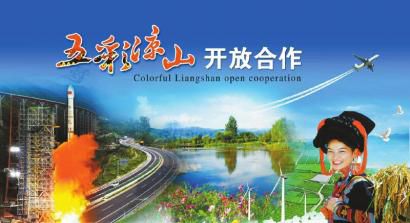 星空体育app下载