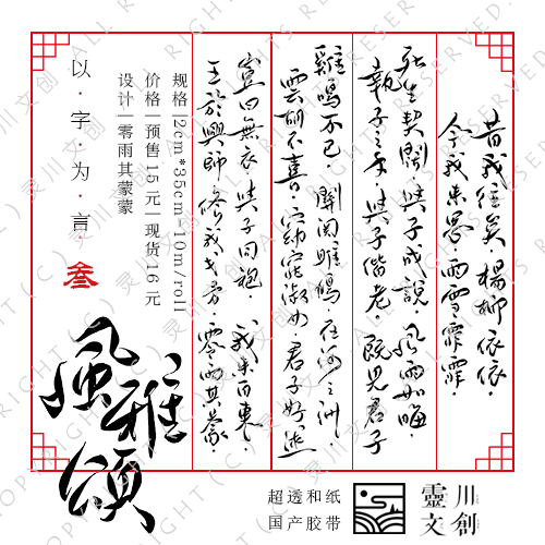 星空体育app下载