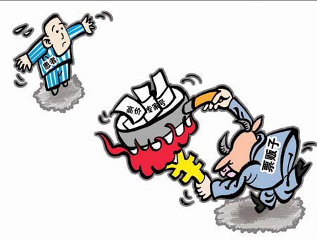 星空体育APP网站