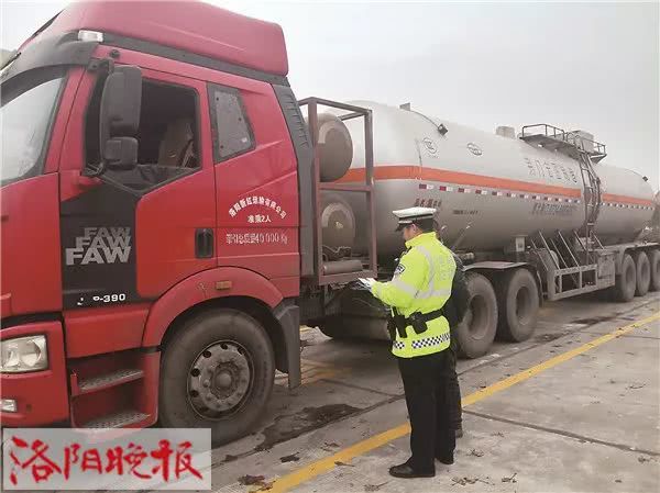 星空体育APP网站