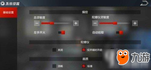 星空体育APP网站