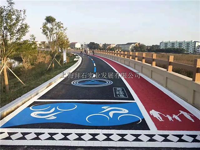 星空体育app下载