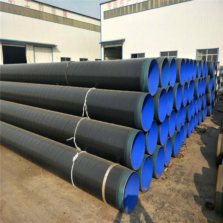 星空体育APP网站