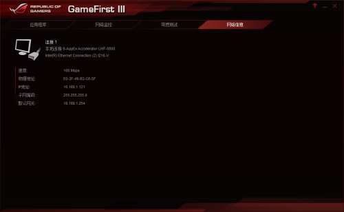 星空体育app下载