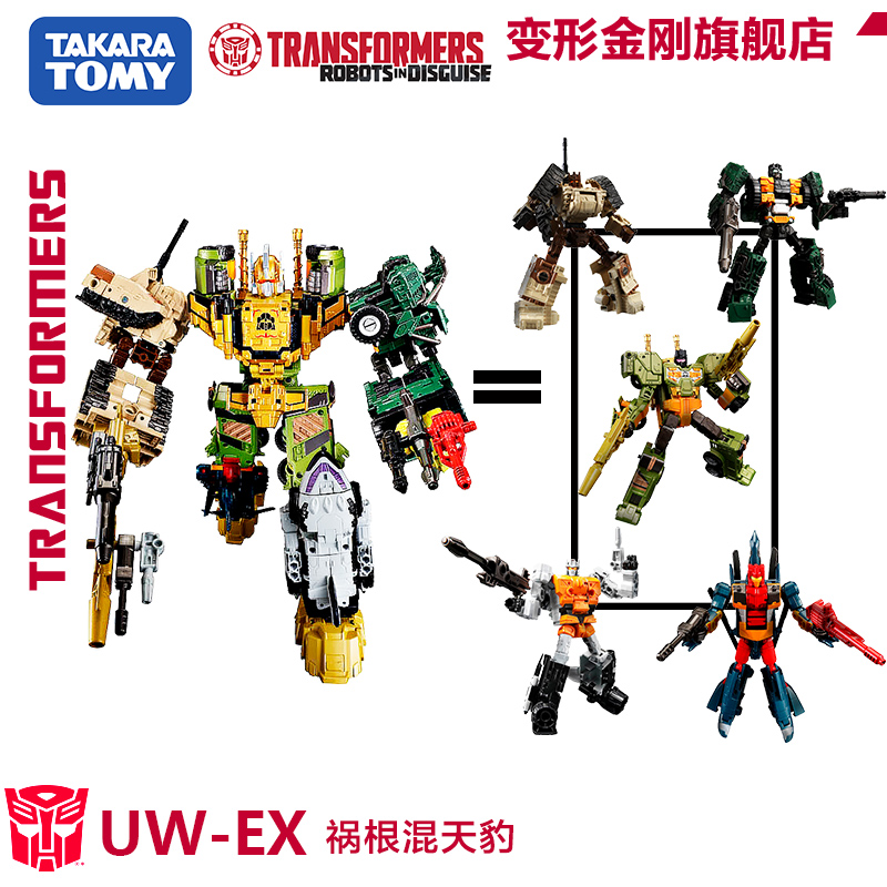 星空体育APP网站