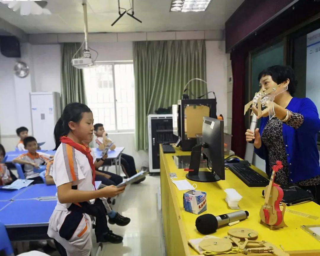 星空体育APP网站|
我校到大朗长塘小学开展了“3D打印与机构创新设计”的科普宣传(图10)