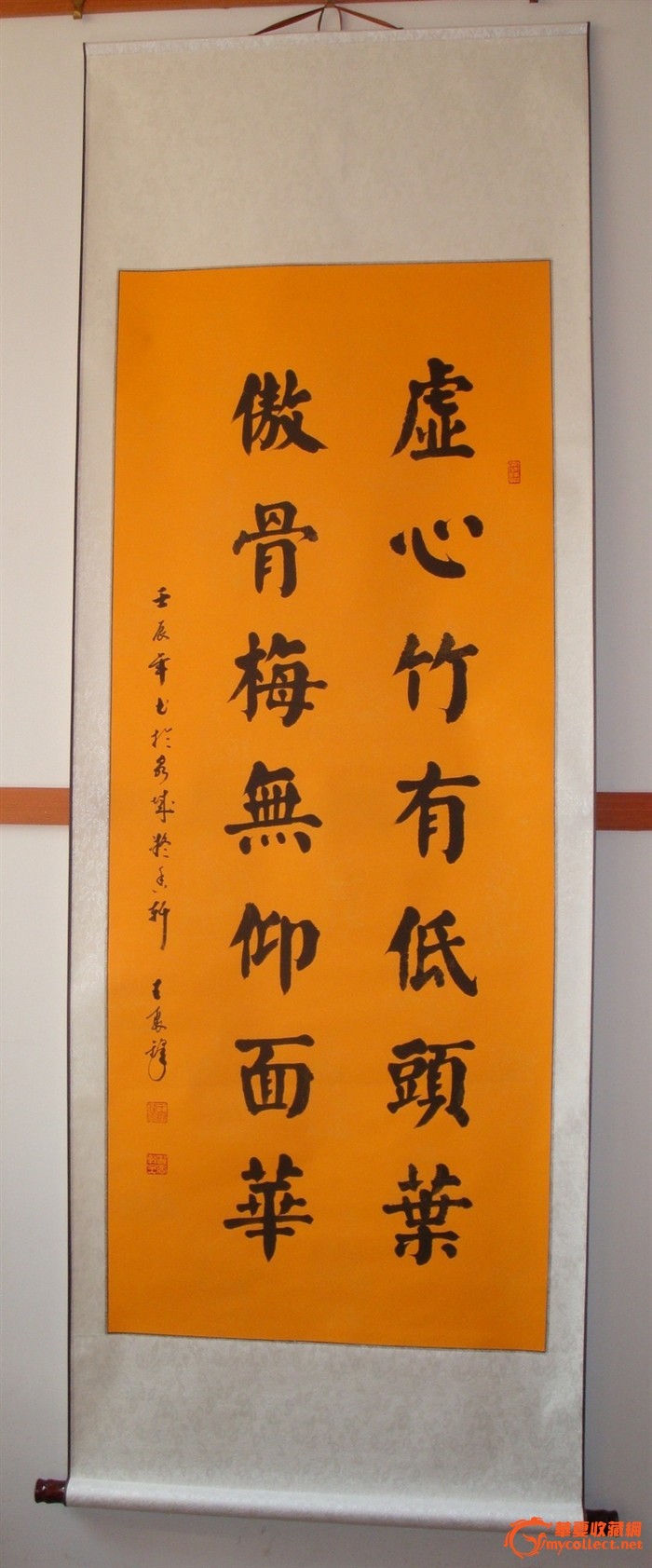 星空体育app下载