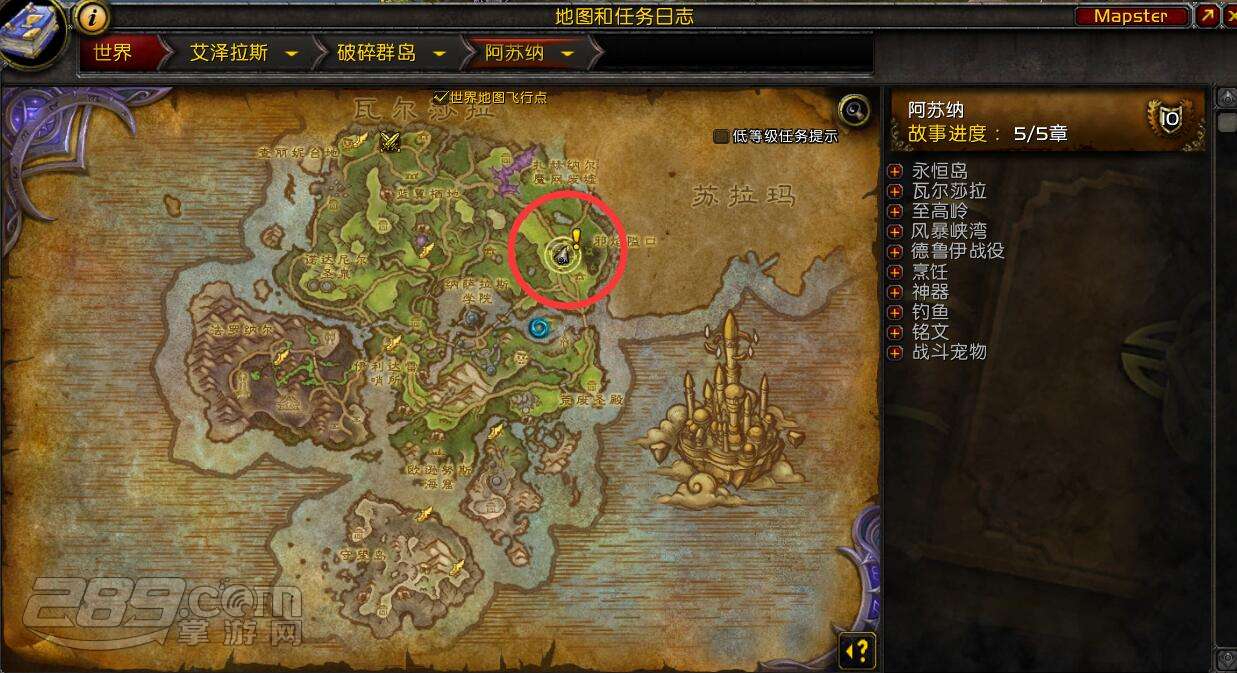 星空体育app下载