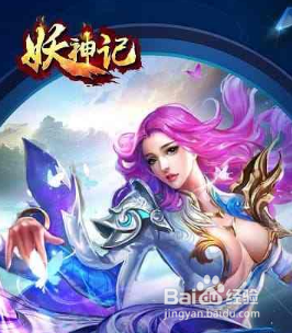 星空体育APP网站