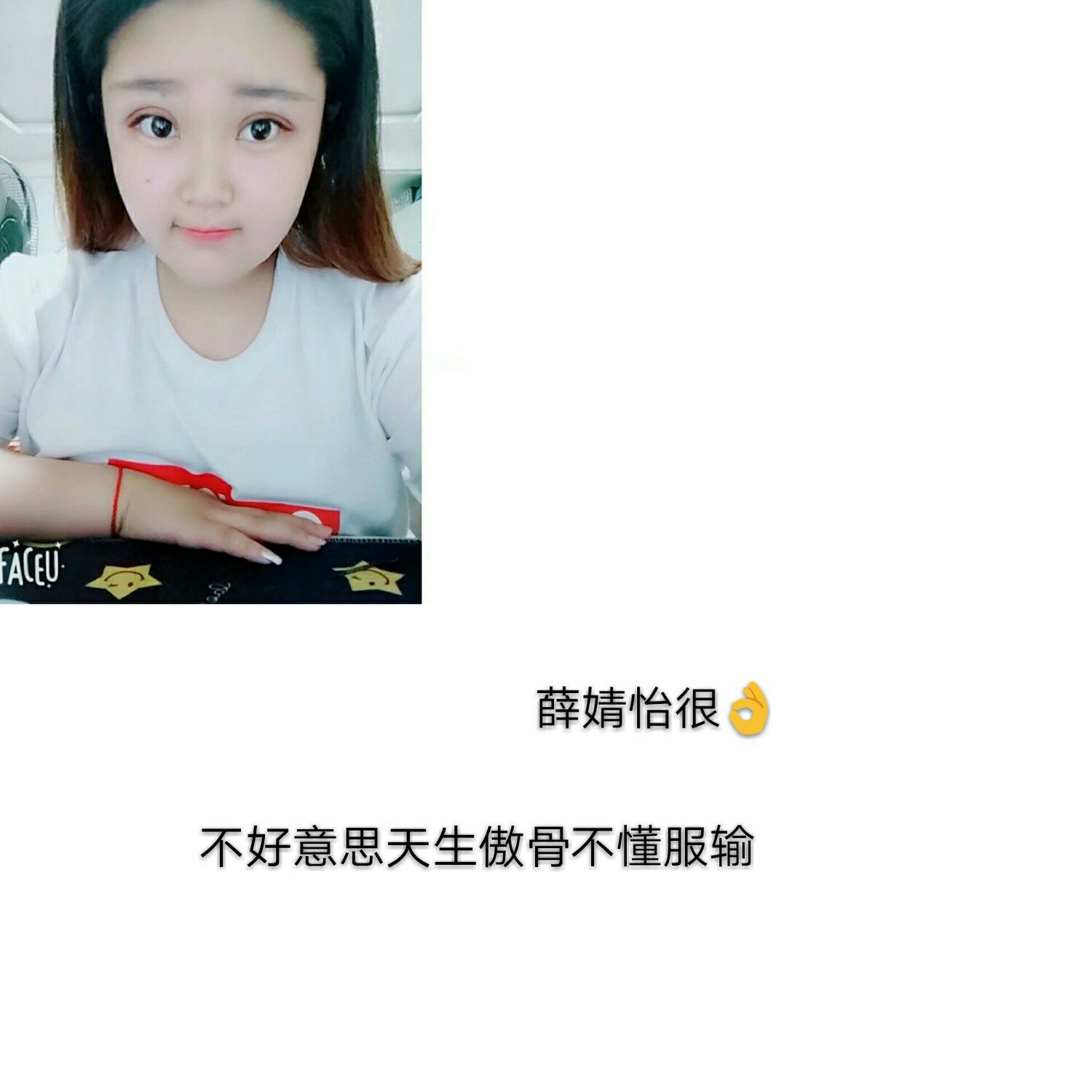 星空体育app下载