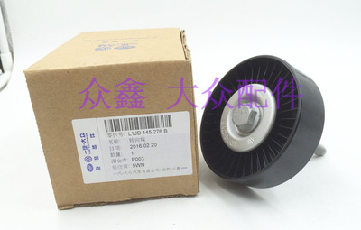 星空体育app下载