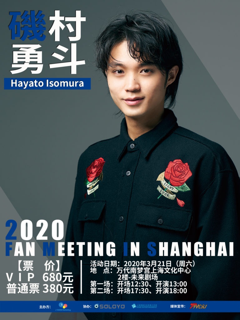 星空体育app下载