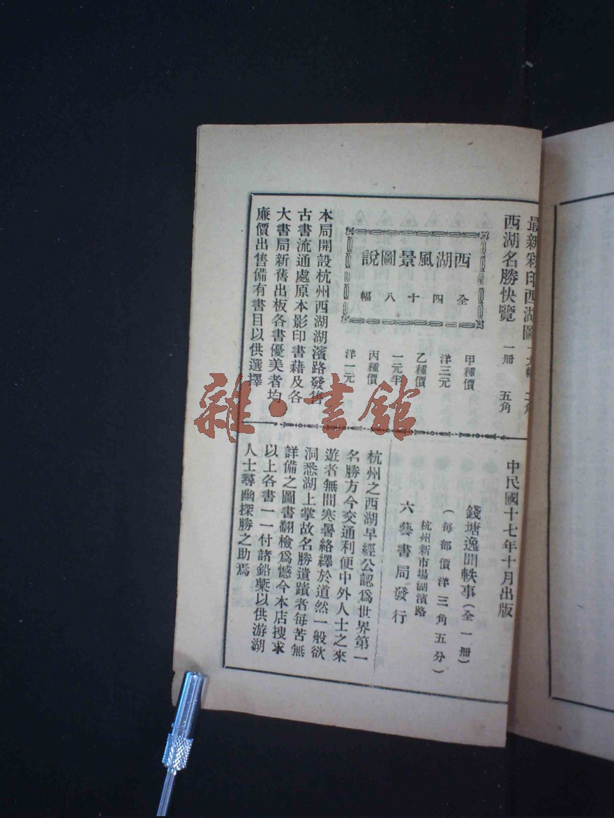 美食看点:香菇烧豆腐,土豆炖排骨,家常锅包肉的做法-星空体育APP(图2) 星空体育APP网站