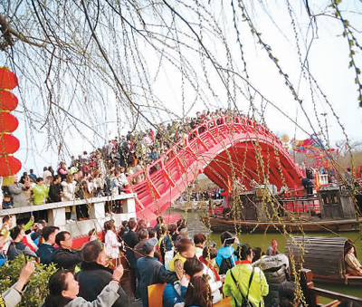 美国犹他州立大学【星空体育APP网站】(图1) 星空体育app下载