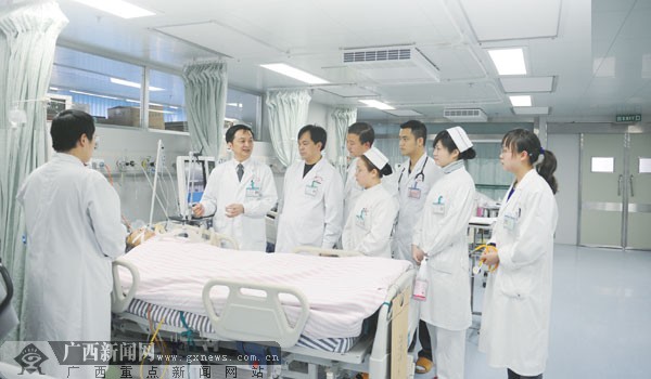 星空体育APP网站