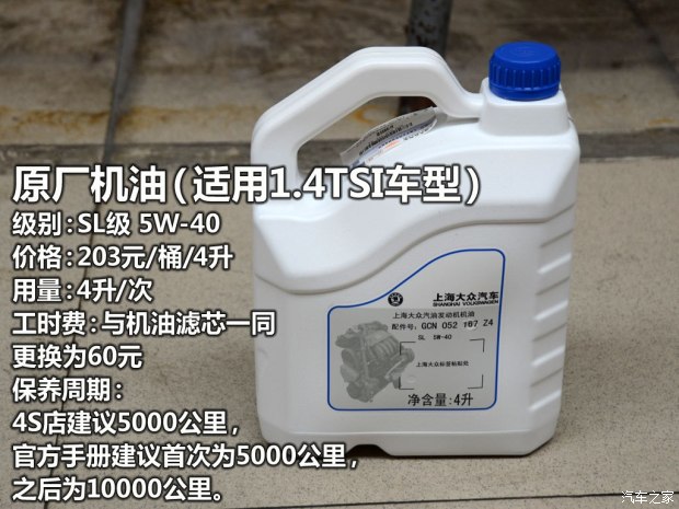 西湖著名景点集贤亭倒塌_星空体育app下载(图3) 星空体育APP网站