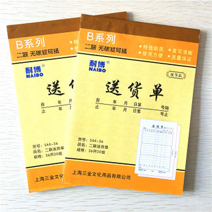 “星空体育app下载”比德学院首期对外培训启动招生(图1) 星空体育APP