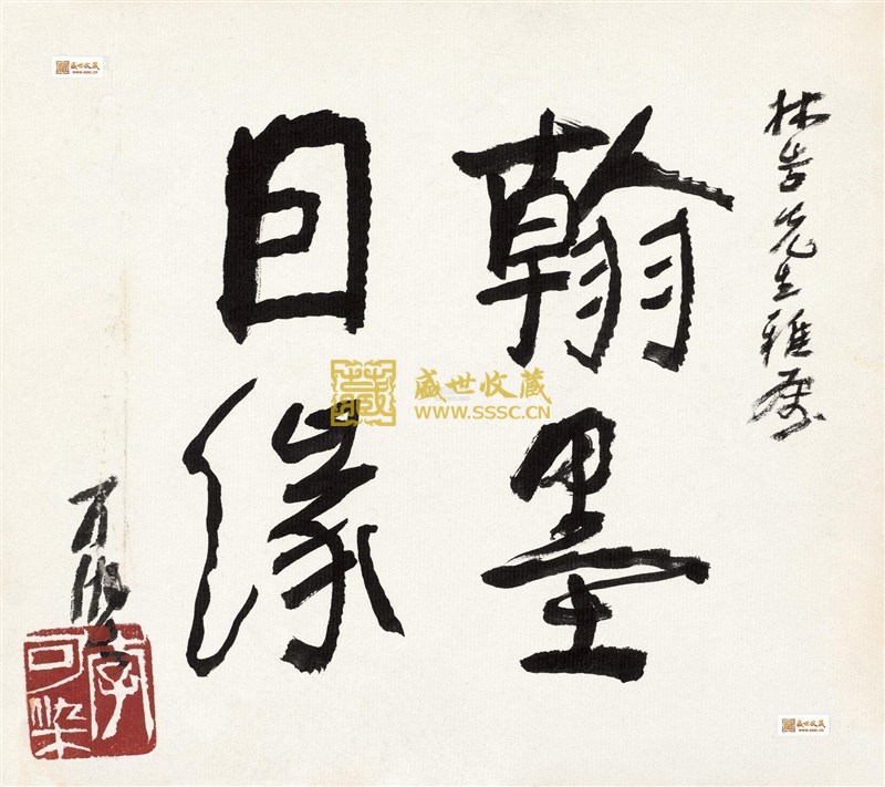 “星空体育app下载”京津冀规划“宜居”是第一位的(图2) 星空体育app下载