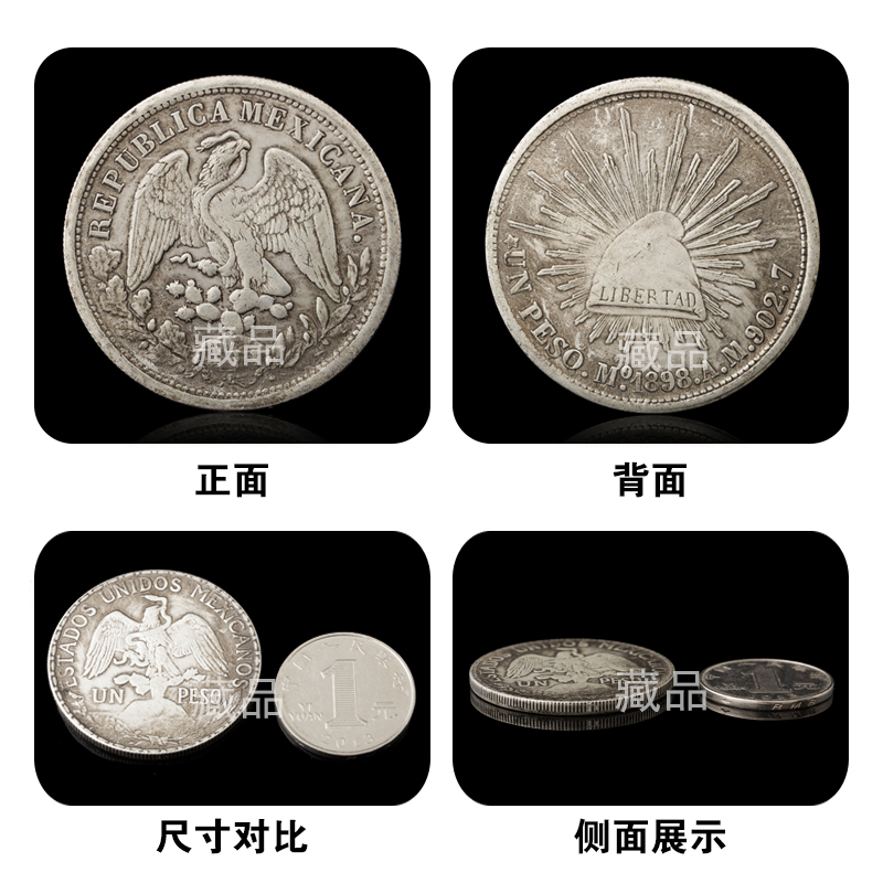 【星空体育app下载】2011年中国成功恢复34.5万亩湿地(图4) 星空体育APP网站