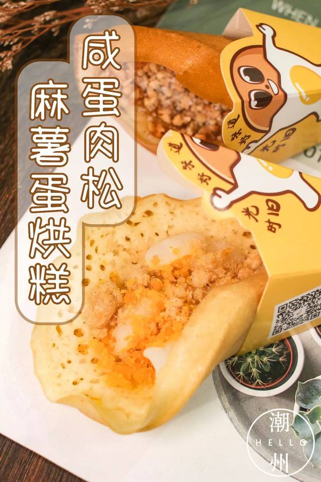 【星空体育APP】红豆长粽的做法_红豆长粽怎么做_乐悠厨房的菜谱(图1) 星空体育app下载