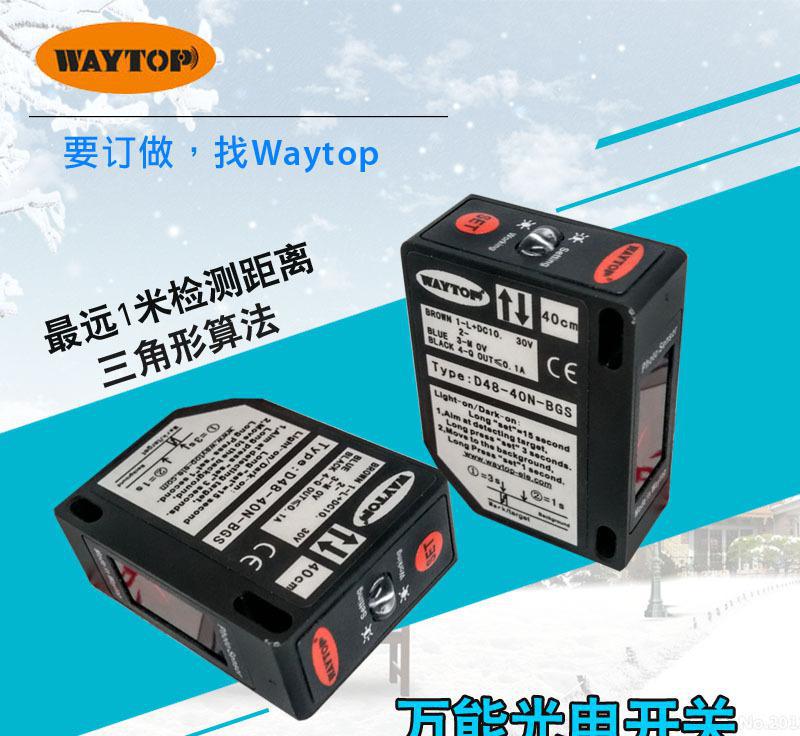 星空体育app下载