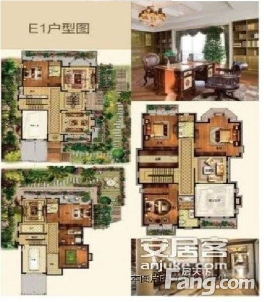 星空体育APP网站