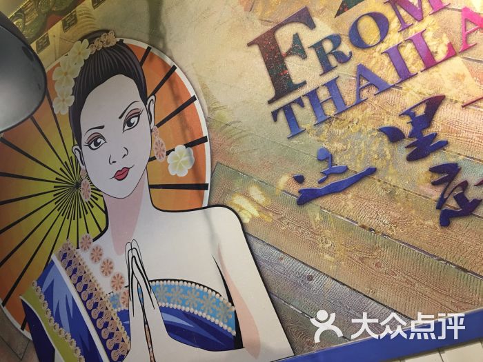 星空体育app下载