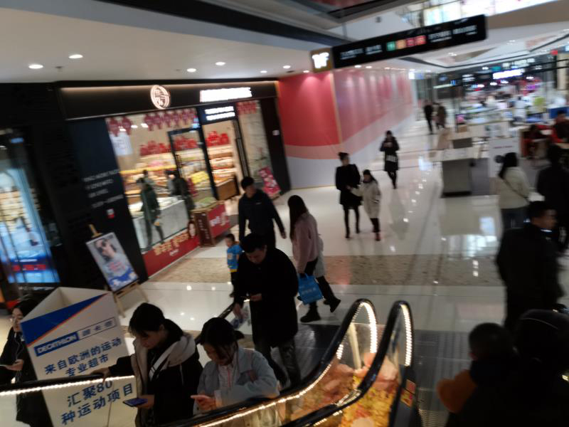 星空体育app下载