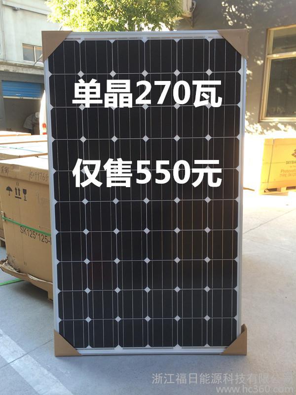 星空体育app下载