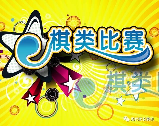 星空体育app下载