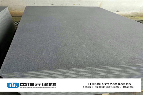 星空体育APP网站