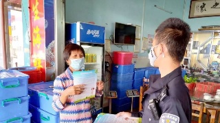 星空体育app下载