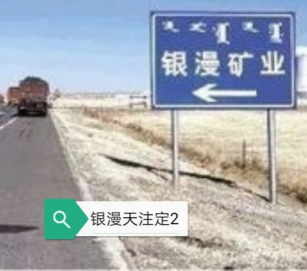 星空体育APP网站