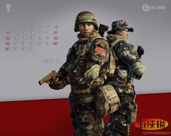 星空体育APP网站