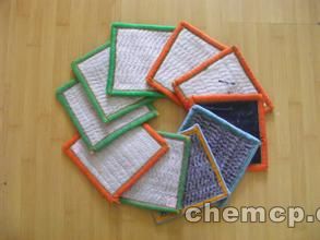 星空体育APP网站