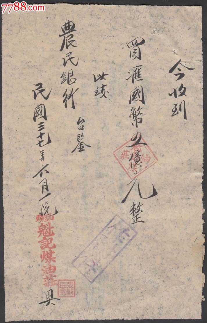 星空体育app下载