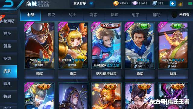 星空体育APP网站