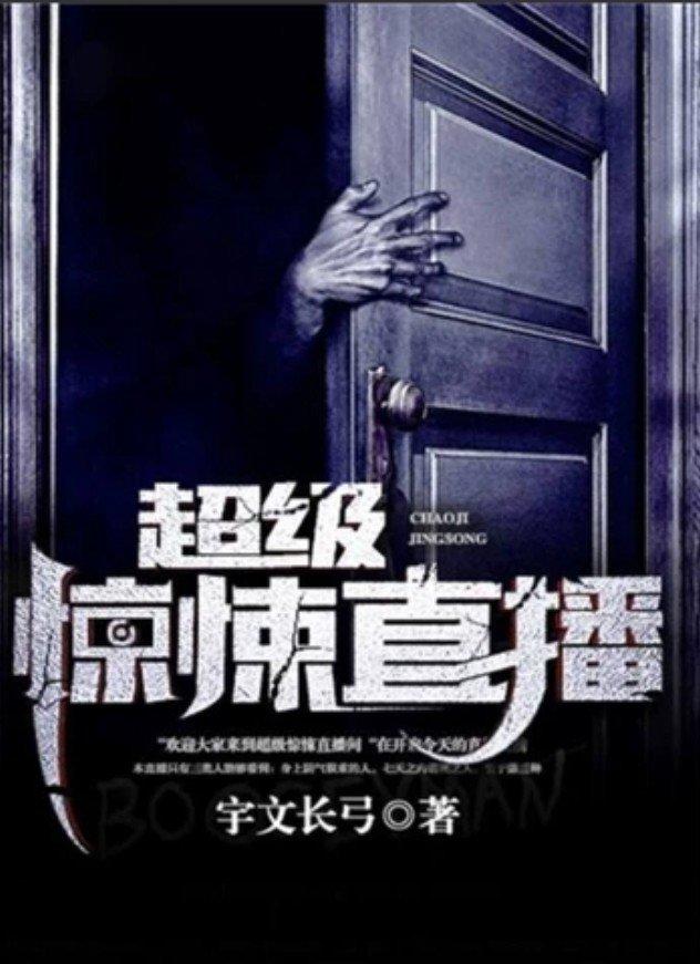星空体育app下载