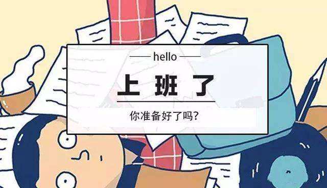 星空体育APP网站