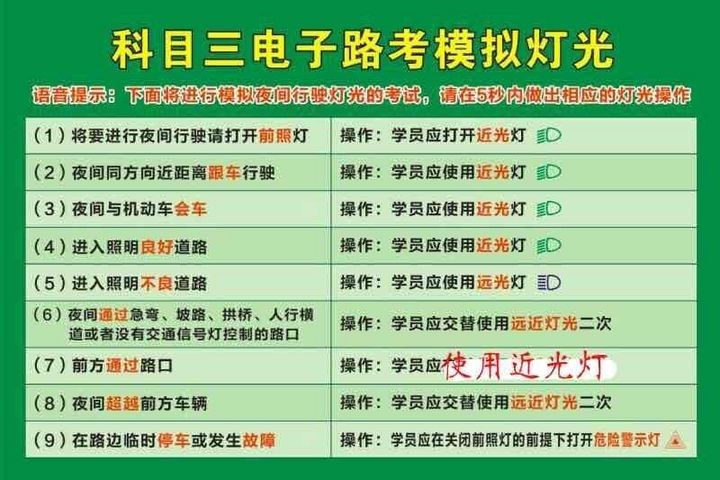 星空体育app下载